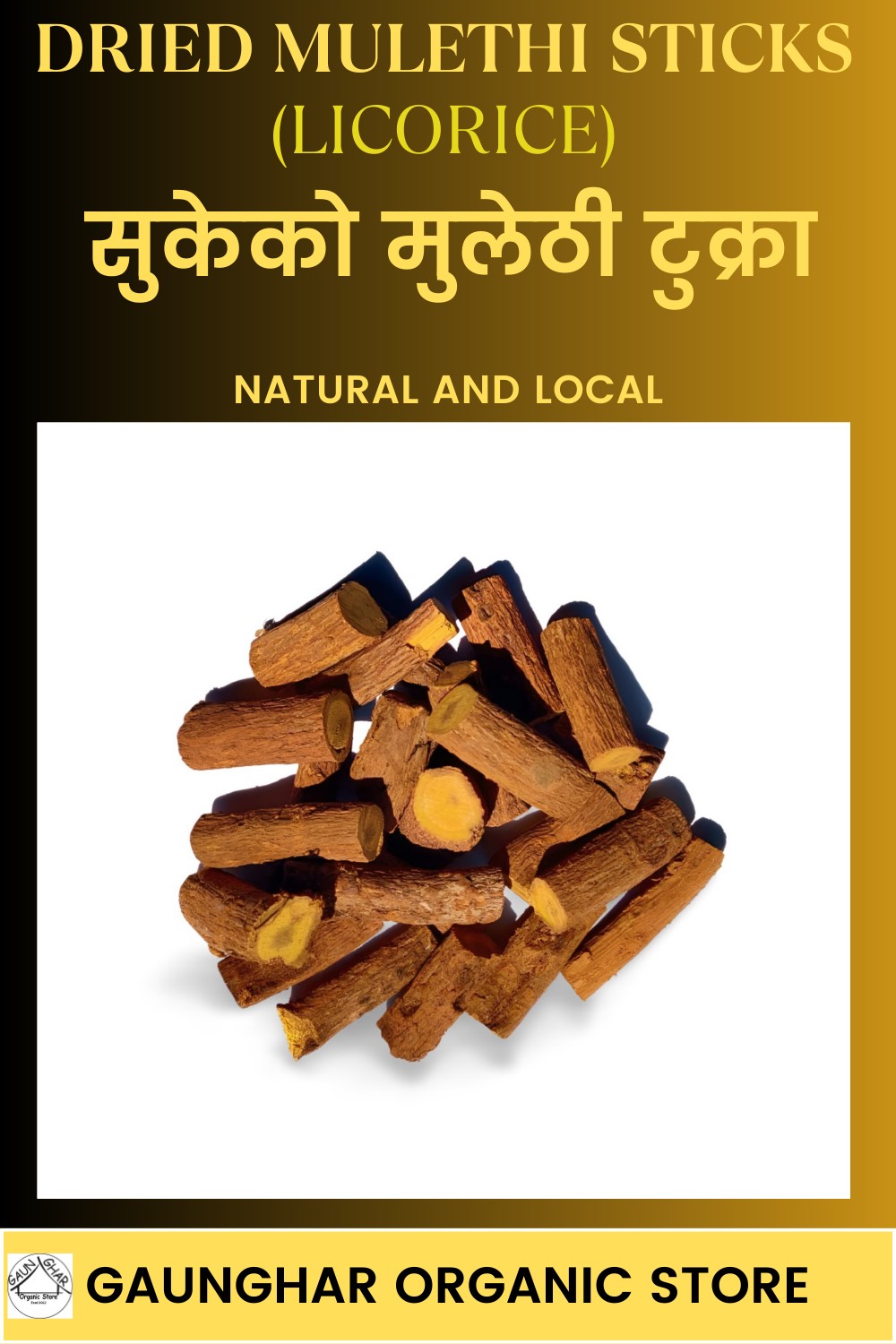 Dried Mulethi Sticks ( Sweet Wood or Licorice) 250gm